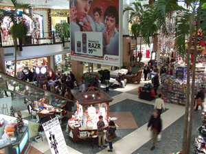 Place Laurier. Crédit photo: Jean Cazes, 22 décembre 2005.